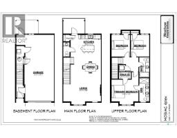 Dining room - 222 3220 11 Th Street W, Saskatoon, SK S7M5M4 Photo 2