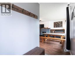 Laundry room - 1971 Fairway Road Unit A, Revelstoke, BC V0E2S0 Photo 3