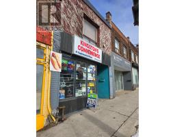 452 Kingston Road, Image 2