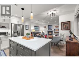 Bathroom - 5869 Deuchars Dr, Duncan, BC V9L1L5 Photo 2