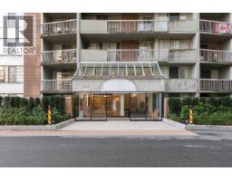 903 2024 Fullerton Avenue, North Vancouver, BC V7P3G4 Photo 2