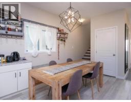 2pc Bathroom - 16 92 Iskoot Crescent, Whitehorse,  Y1A0P9 Photo 5