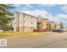 Dining room - 204 14004 26 St Nw, Edmonton, AB T5Y1Y4 Photo 2