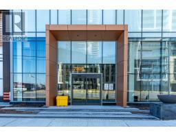 Dining room - 1508 7895 Jane Street, Vaughan, ON L4K0K2 Photo 3