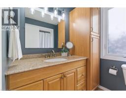 Primary Bedroom - 895 Maple Avenue Unit 201, Burlington, ON L7S2H7 Photo 3