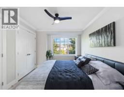 20 10151 240th Street, Maple Ridge, BC V2W0G9 Photo 3