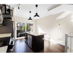 20 10151 240th Street, Maple Ridge, BC V2W0G9 Photo 5