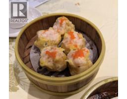 118012 Confidencial, Vancouver, BC V0V0V0 Photo 2