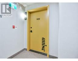 Dining room - 502 8 Culinary Lane, Barrie, ON L9J0T2 Photo 3