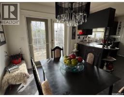 Bedroom - 216 Ash Drive, Weyburn, SK S4H0S2 Photo 5