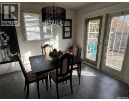 Bedroom - 216 Ash Drive, Weyburn, SK S4H0S2 Photo 4