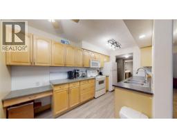 Dining room - 101 A 1335 Alpine Drive, Elkford, BC V0B1H0 Photo 5