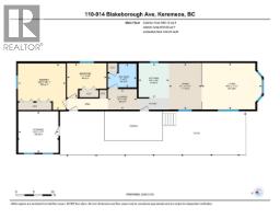 Living room - 914 Blakeborough Avenue Unit 110, Keremeos, BC V0X1N2 Photo 5