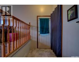 Dining room - 87 Carter Crescent, Regina, SK S4X2C8 Photo 3