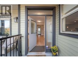 5265 Toms Trnabt, Image 3