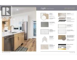 Partial bathroom - 4111 Sunstone Street, West Kelowna, BC V4T0H1 Photo 2