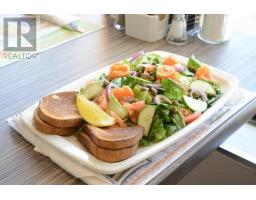 280 North Service Road W, Oakville, ON L6M3E6 Photo 4