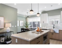 33 7716 207 Street, Langley, BC V2Y2A5 Photo 2