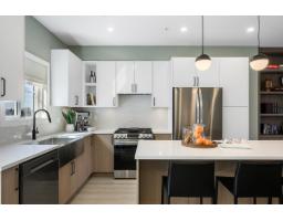 33 7716 207 Street, Langley, BC V2Y2A5 Photo 4