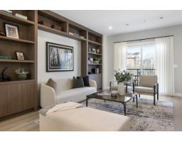 33 7716 207 Street, Langley, BC V2Y2A5 Photo 5