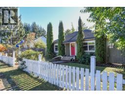 Storage - 2767 Ulverston Ave, Cumberland, BC V0R1S0 Photo 2