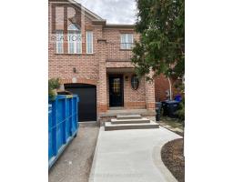 Dining room - 3956 Manatee Way, Mississauga, ON L5M6P5 Photo 2