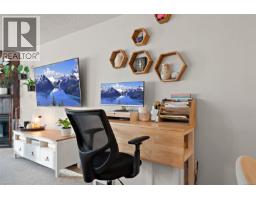 Primary Bedroom - 311 3010 Washington Ave, Victoria, BC V9A1P7 Photo 5