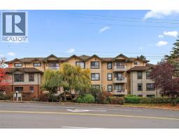 Bathroom - 202 7 Gorge Rd W, Saanich, BC V9A1L9 Photo 2