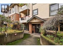 Balcony - 202 7 Gorge Rd W, Saanich, BC V9A1L9 Photo 3