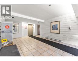 Kitchen - 309 3277 Glasgow Ave, Saanich, BC V8X1M3 Photo 3