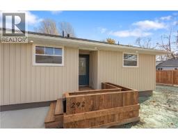 Recreation room - 292 Beechwood Drive, Miramichi, NB E1V1C9 Photo 2