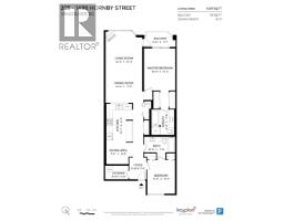 203 1488 Hornby Street, Image 2