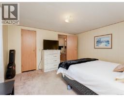 Porch - 220 2779 Stautw Rd, Central Saanich, BC V8M2C8 Photo 2