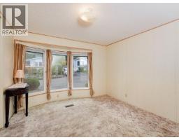 Patio - 220 2779 Stautw Rd, Central Saanich, BC V8M2C8 Photo 3