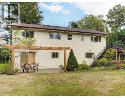 Bathroom - 1575 Mileva Lane, Saanich, BC V8N2V6 Photo 4