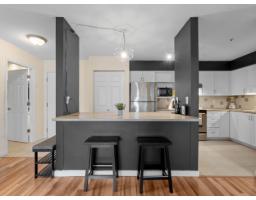 311 2700 Mccallum Road, Abbotsford, BC V2S6X9 Photo 3