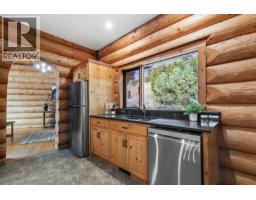 Family room - 13574 Moberly Road, Lake Country, BC V4V1A2 Photo 3