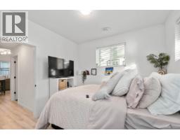 23863 119 B Avenue, Maple Ridge, BC V4R1W4 Photo 2