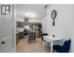 23863 119 B Avenue, Maple Ridge, BC V4R1W4 Photo 4