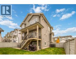 23863 119 B Avenue, Maple Ridge, BC V4R1W4 Photo 5