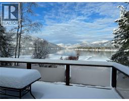 Utility room - 102 Sandner Road, Christina Lake, BC V0H1E0 Photo 5