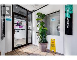 4756 Tecumseh Road, Windsor, ON N8T1B7 Photo 4