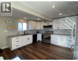 Foyer - 1423 Pigott Avenue, Prince Rupert, BC V8J2E2 Photo 3