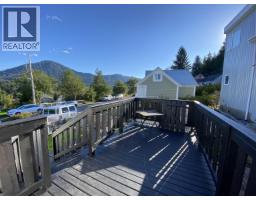 Living room - 1423 Pigott Avenue, Prince Rupert, BC V8J2E2 Photo 2