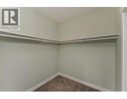 Eating area - 904 2425 Rowe Street, Prince George, BC V2N0J3 Photo 2