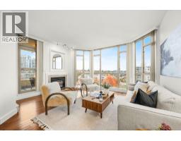 1201 160 W Keith Road, North Vancouver, BC V7M3M2 Photo 2