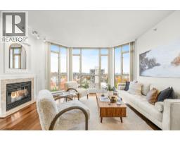 1201 160 W Keith Road, North Vancouver, BC V7M3M2 Photo 4