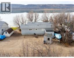 2pc Bathroom - 132 Whitetail Road, Crooked Lake, SK S0G2B0 Photo 2