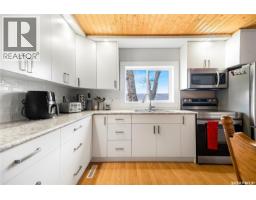 Bedroom - 132 Whitetail Road, Crooked Lake, SK S0G2B0 Photo 4