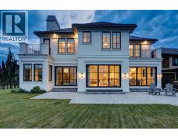 Laundry room - 3672 Green Bay Landing, West Kelowna, BC V4T2B7 Photo 5